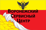 Логотип cервисного центра ВСЦ