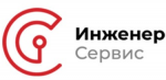 Логотип сервисного центра Инженер-Сервис