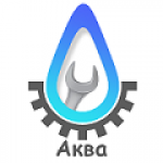 Логотип cервисного центра Аква