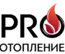 Логотип cервисного центра PROотопление