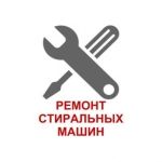 Логотип сервисного центра РемВрн36 - Сервис по ремонту стиральных машин