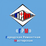 Логотип сервисного центра Городская ремонтная мастерская
