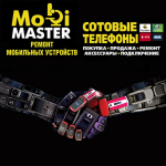 Логотип сервисного центра MobiMaster