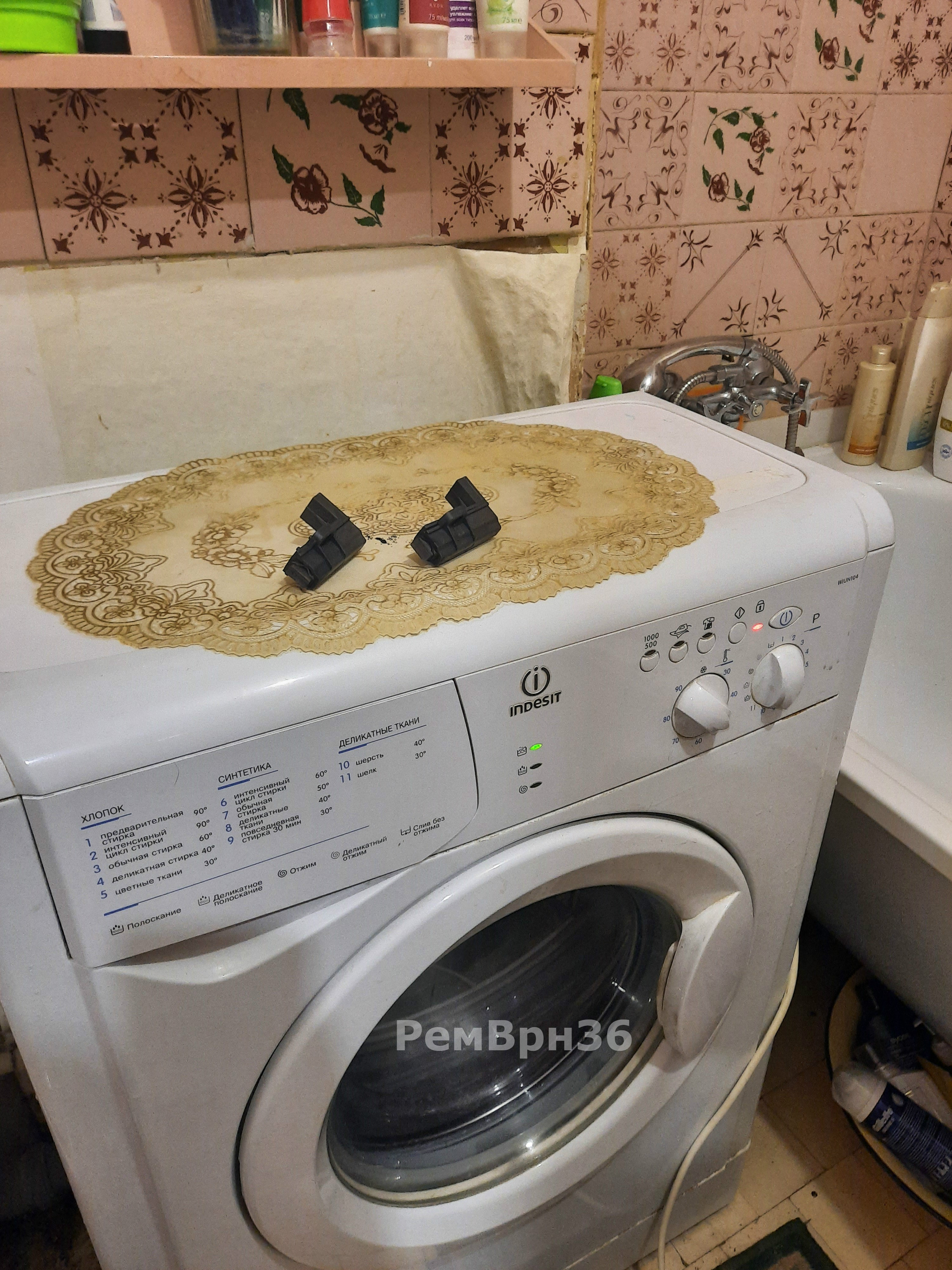 Ремонт сушильных машин Beko в Воронеже - 44 адреса, цены, отзывы