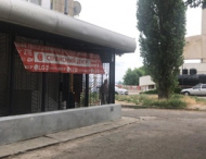 Сервисный центр Номер 1 фото 2
