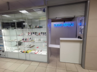 Сервисный центр Техно Сервис ┃ Digital Service фото 1